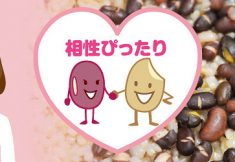 熟成玄米と小豆の関係